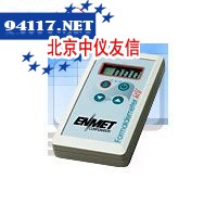 Formaldemeter htV便携式甲醛检测仪